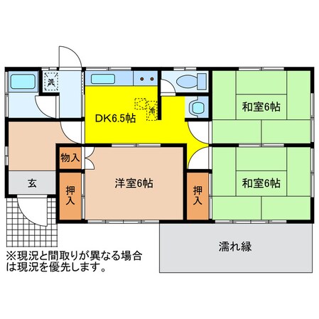 山本アパートの物件間取画像